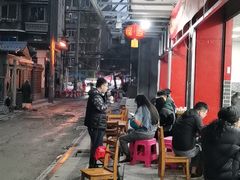 大堂-李德富老街牛杂火锅(抚琴街店)