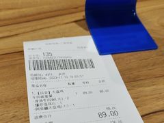 -西部马华清真兰州牛肉面·烧烤夜市(三里河店)