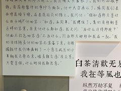 -南京时尚莱迪购物广场(正洪街店)