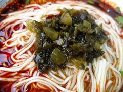 -徐老幺奶汤面