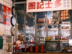 -大圈仔滋味研究所(龙湖·佰乐街店)