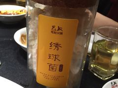 -巴奴毛肚火锅(广益哥伦布店)