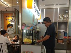 -探炉·香辣豆花烤鱼(笋岗宝能环球汇店)