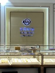 点击看大图 -菜百首饰店(通州贵友店)