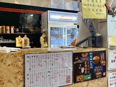 菜单-世记咖啡(氹仔外卖店)
