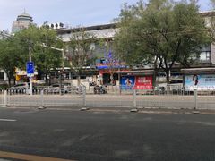 -奥士凯物美(新兴里店)