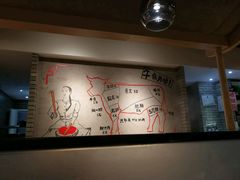 -宴全牛粤来越牛潮汕鲜牛肉火锅(海州万达广场店)