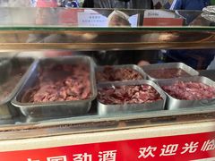 -王记生烫牛杂面馆(兰陵路店)