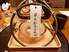 -晴空·日本料理(万象城店)