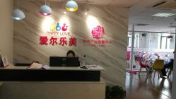 -爱尔乐美孕产瑜伽·普拉提