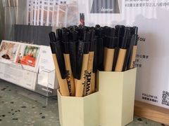-WeWork中国(三里屯11号社区店)