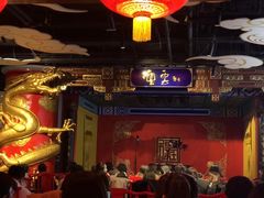 -德云社(三里屯店)