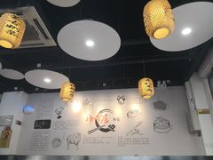 -真食净香居·内蒙烧麦(亚运村店)