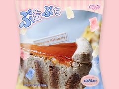 -欢牛蛋糕屋(萧山万象汇店)