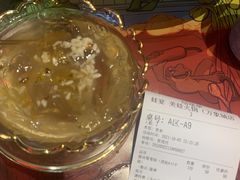 -蛙宴·美蛙火锅基地(万象城店)