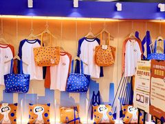 -KK ONE(京基滨河时代店)