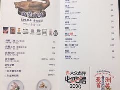 -陈鹏鹏潮汕菜(欢乐海岸 海边景观店)