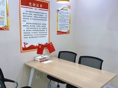 -环球·雅思托福·THiNKSAT留学语言培训学校(国贸校区)