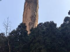 -雁荡山大龙湫景区