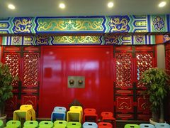 -南门涮肉(上海一店)
