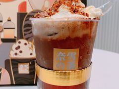 Miss可可宝藏茶-奈雪的茶(金鹰广场店)