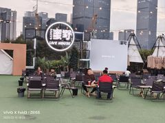 -蜜野MatYe城市营地·团建年会·亲子派对