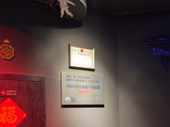 -瞳·实景密室逃脱(护国店)