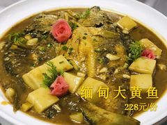 -金熙楼(熙南里店)