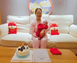 -大美母婴湖畔月子中心(江宁店)