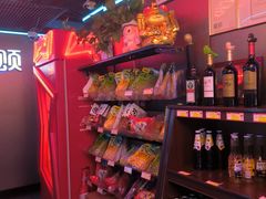 -唱吧麦颂KTV(西单华威潮铺街店)