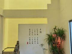 -马头巷·隐庐居·红油大虾(园区店)