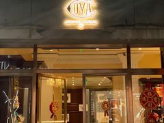 门面-COVA(新天地Xintiandi店)