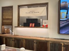 -李山山茶事(景枫店)