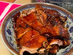 慧娟卤鸭-慧娟面馆·餐厅(望江路店)