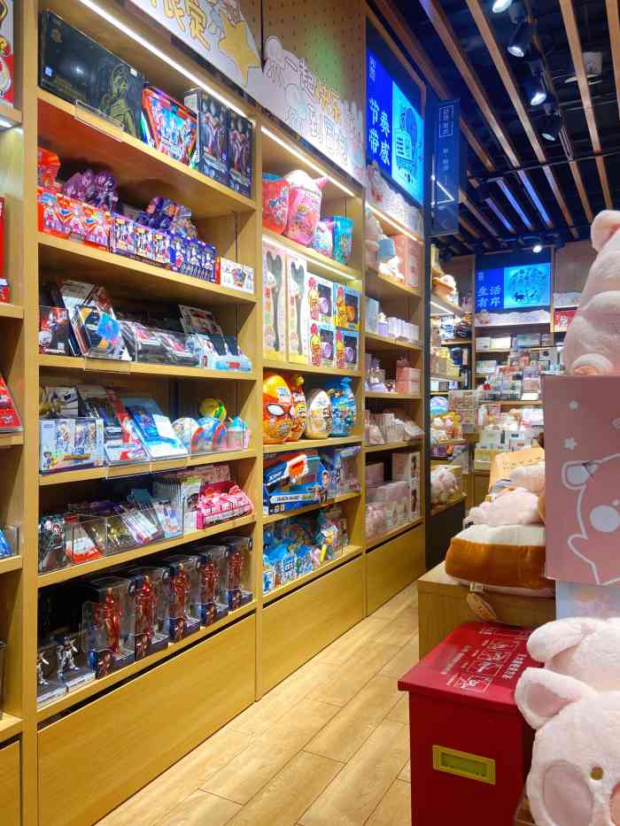 九木杂物社(徐汇日月光店)-"正好在附近吃饭,吃完饭需要消食,这种小东