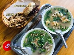 -李小老烧饼(常营民族家园店)