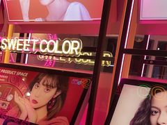 -Sweet Color美瞳隐形眼镜专营店(南翔印象城MEGA店)