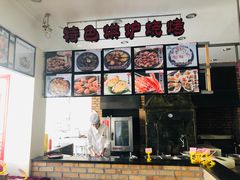 -海岛渔村大酒店(云霄路店)