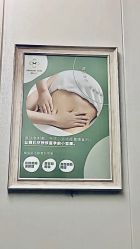 -Mamom club 慢会所(爱丁堡店)