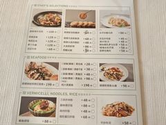 -顺峰(阜成店)