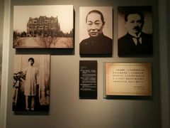 -宋庆龄陵园