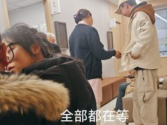 -第一健康体检中心(高新分院)