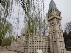 -北京世界公园