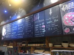 -Gather pizza