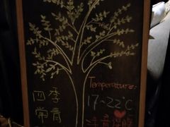 -上海柏阳君亭酒店(复旦大学店)
