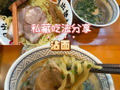 -日出拉面(望京店)