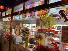 -人民公社大食堂(张家湾店)