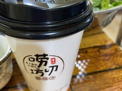 -唠叨坊私房菜(五一街店)