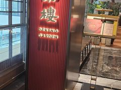 -新城市广场