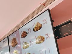 -悠个炸鸡(南京创始店)